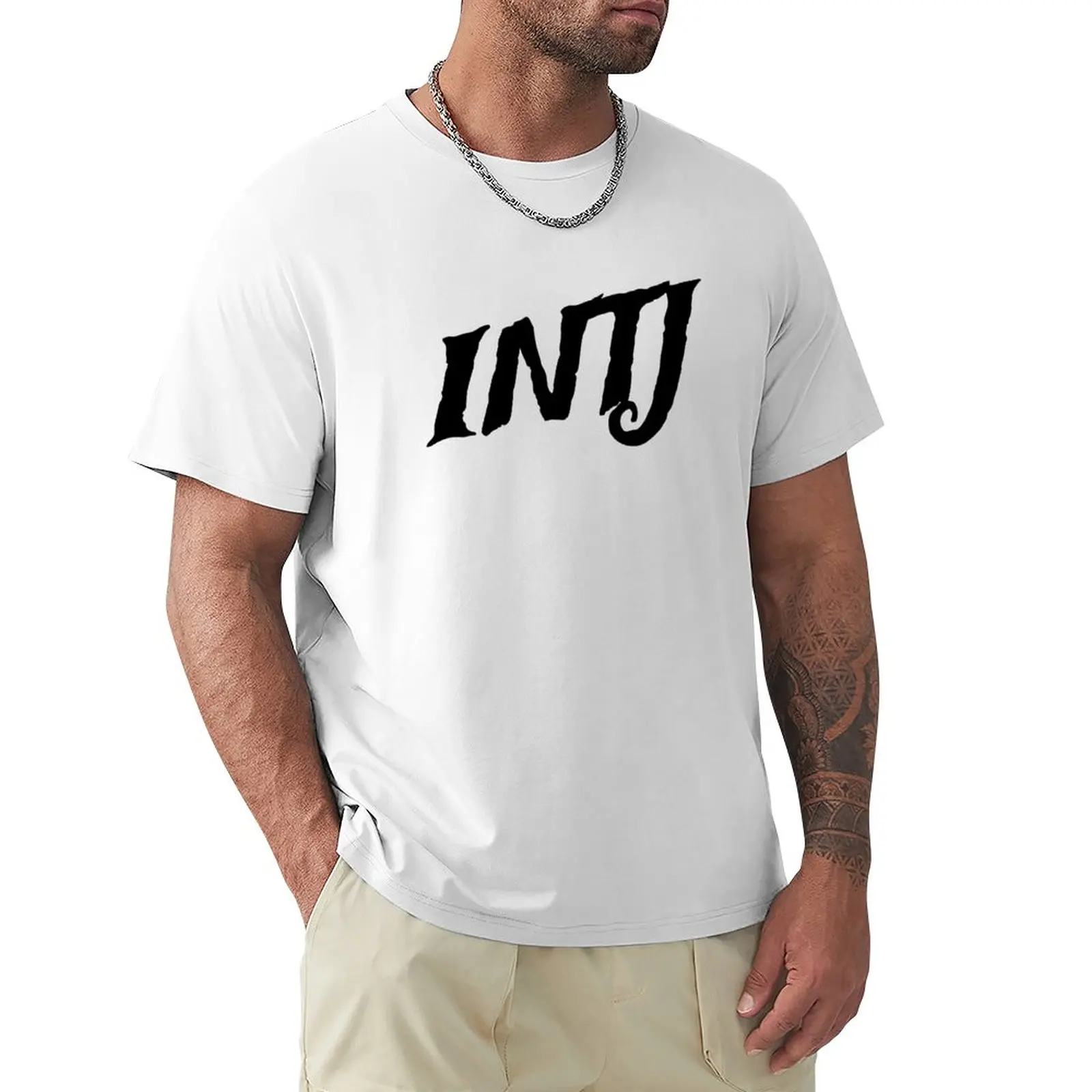 INTJ Mastermind тениска | Маска INTJ | Майерс Бригс | Типология | MBTI | Тип личност Тениска Къса тениска мъжка тренировъчна риза